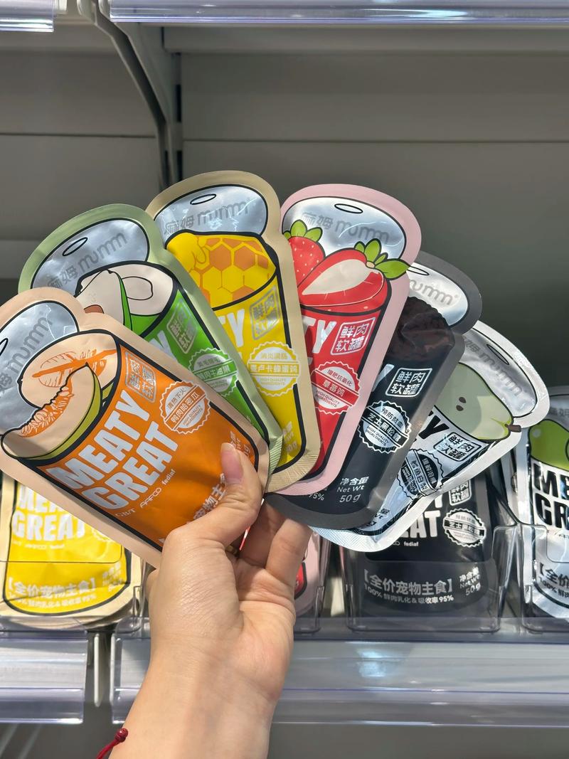 麻姆新品来袭 酱包奶包羊奶，宠物零食新选择